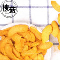 FD Obst &amp; Gemüse Pfirsich Chips FD Gelbe Pfirsich Chips